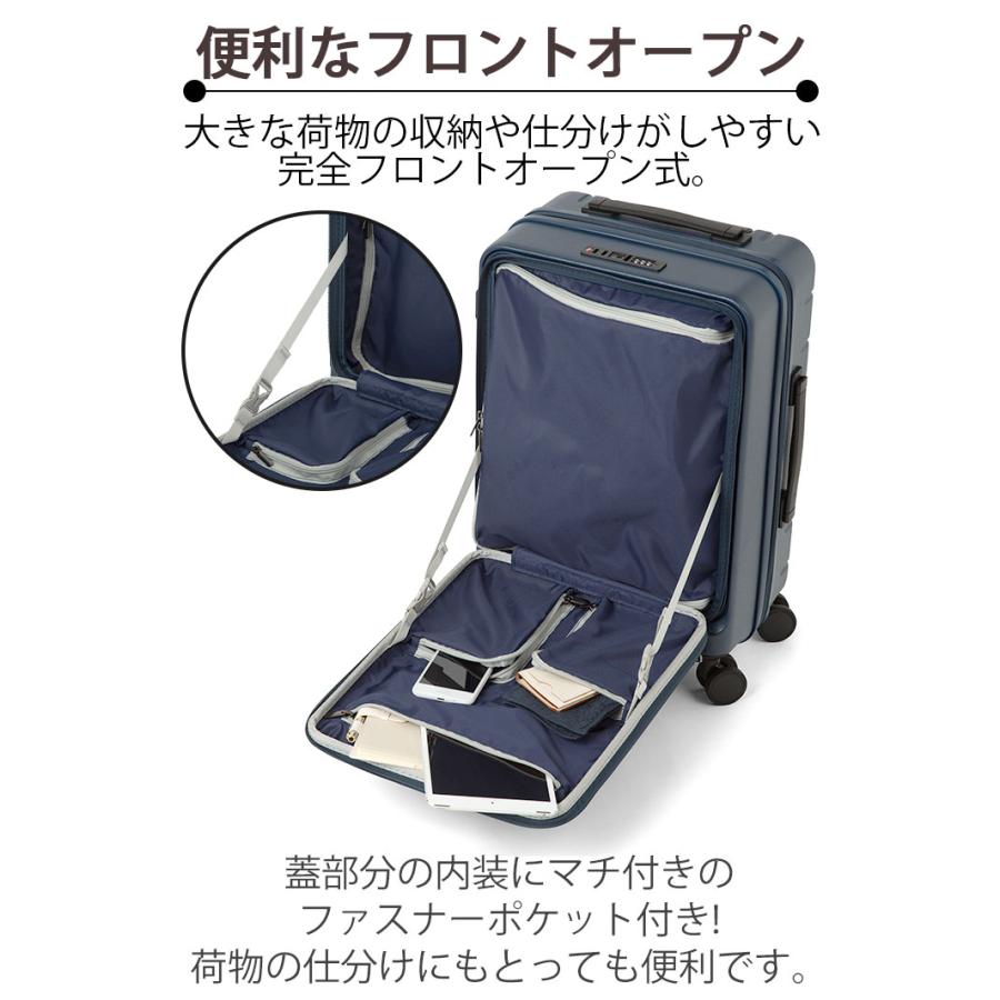 Ace（エース） ＼SALE 20％OFF／ACE スーツケース エスカレラ フロント