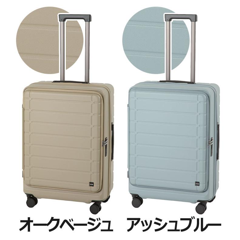 AKG　●  キャリーケース Ace（エース） ＼SALE 20％OFF／ACE スーツケース エスカレラ フロント