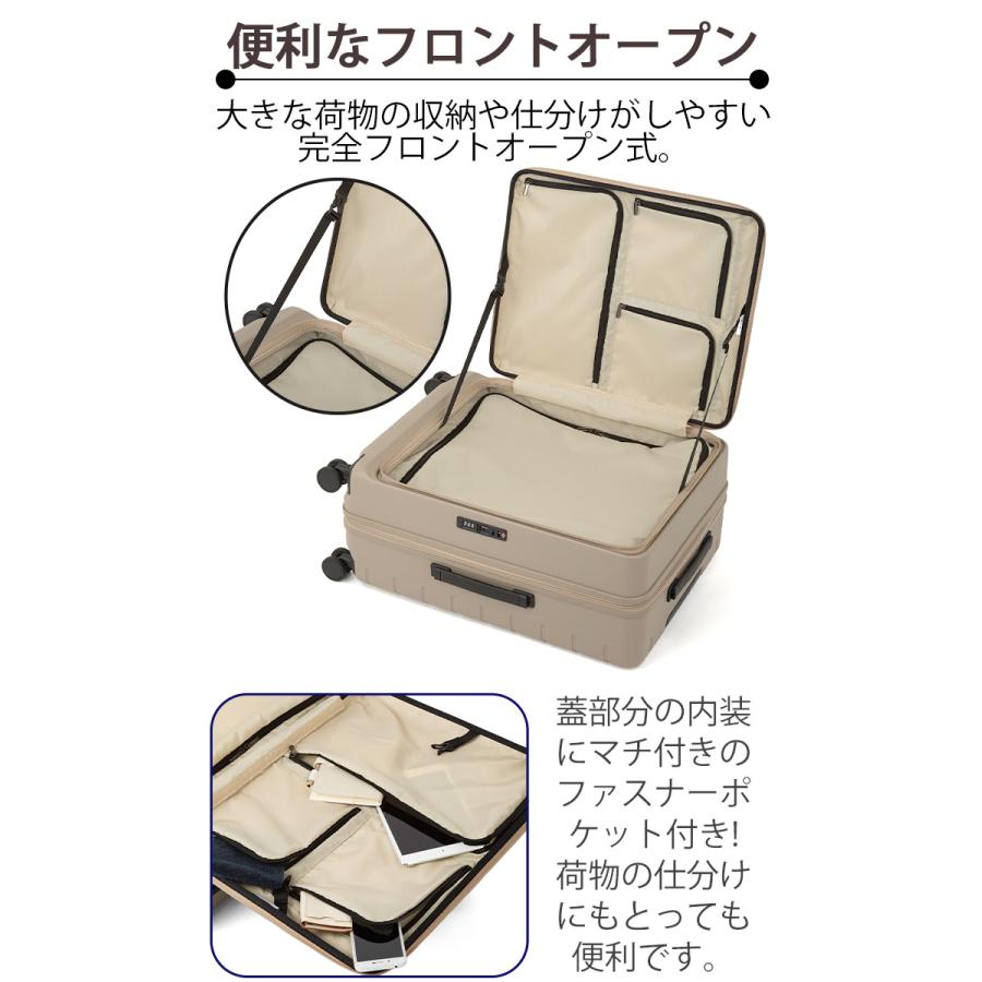 Ace（エース） ＼SALE 20％OFF／ACE スーツケース エスカレラ フロント