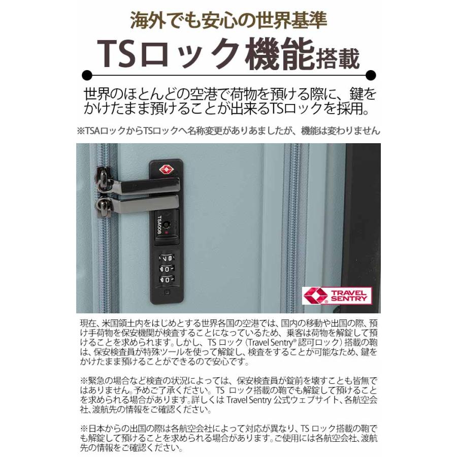 ＼SALE20％OFF／ スーツケース ACE エース エスカレラ フロントオープン キャリーバッグ 拡張 国際線 国内線 87L 100L Lサイズ メンズ 8輪 TSロック 05653の画像