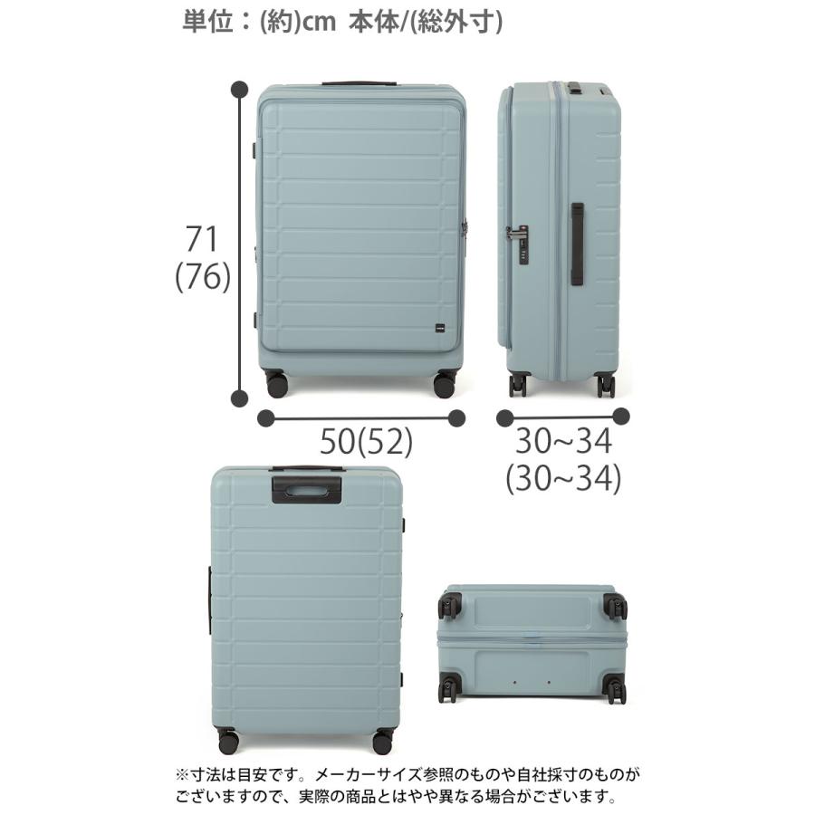 ＼SALE20％OFF／ スーツケース ACE エース エスカレラ フロントオープン キャリーバッグ 拡張 国際線 国内線 87L 100L Lサイズ メンズ 8輪 TSロック 05653の画像
