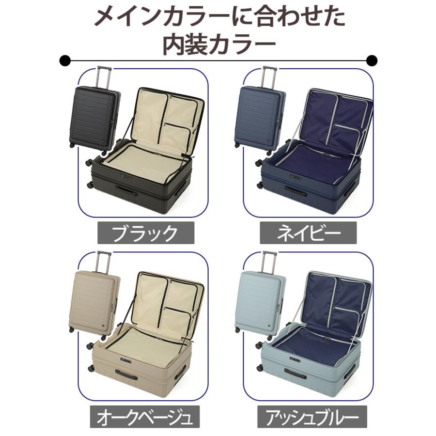＼SALE20％OFF／ スーツケース ACE エース エスカレラ フロントオープン キャリーバッグ 拡張 国際線 国内線 87L 100L Lサイズ メンズ 8輪 TSロック 05653の画像