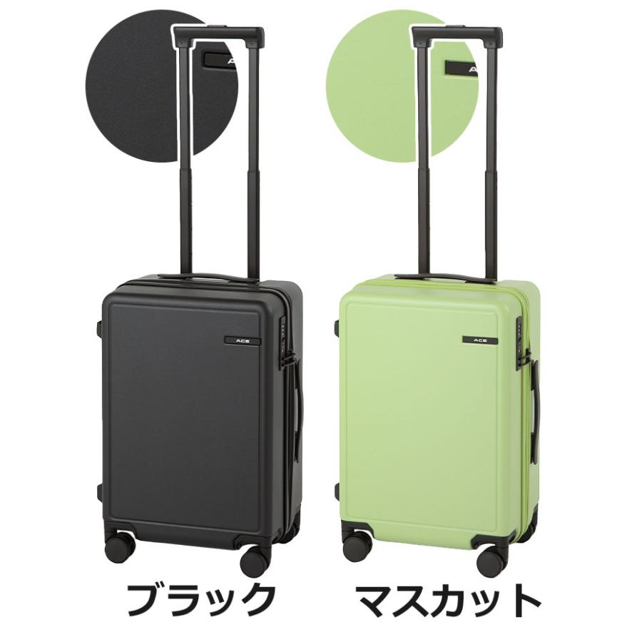 Ace（エース） ＼SALE 20％OFF／ACE スーツケース ベベル キャリー