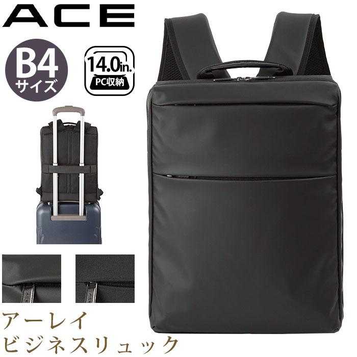 Ace（エース） ＼SALE 40％OFF／ ビジネス リュック メンズ ビジネス