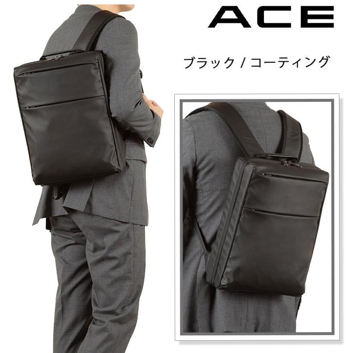 Ace（エース） ≪SALE 50％OFF 半額≫ ビジネスバッグ ACE 10L A4 B4
