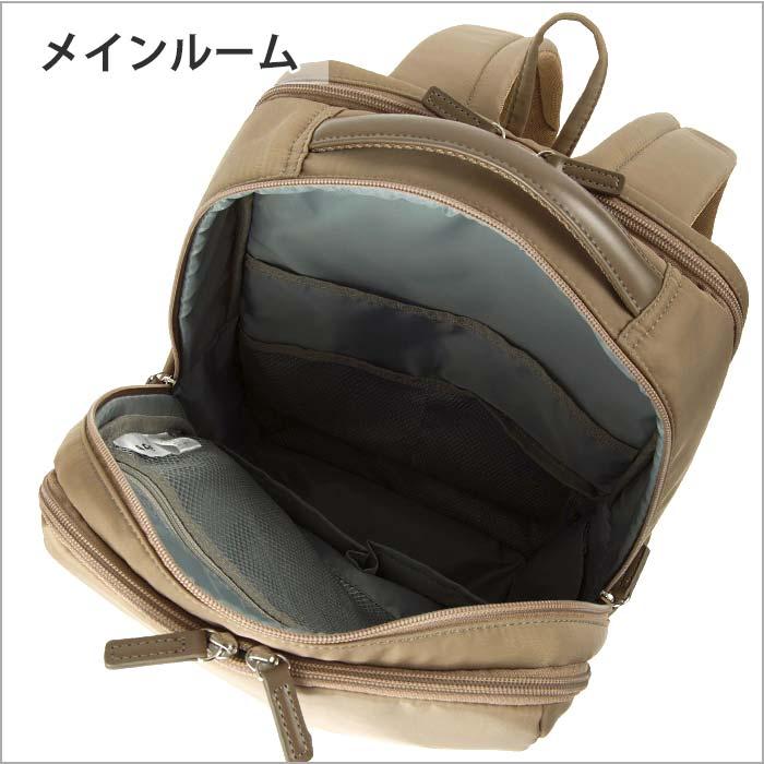 Ace（エース） リュック 【エース正規品】 UBN-418 ビジネスバッグ