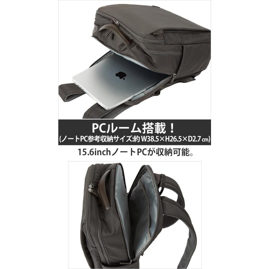 Ace（エース） リュックサック レディース メンズ 正規品 ビジネス