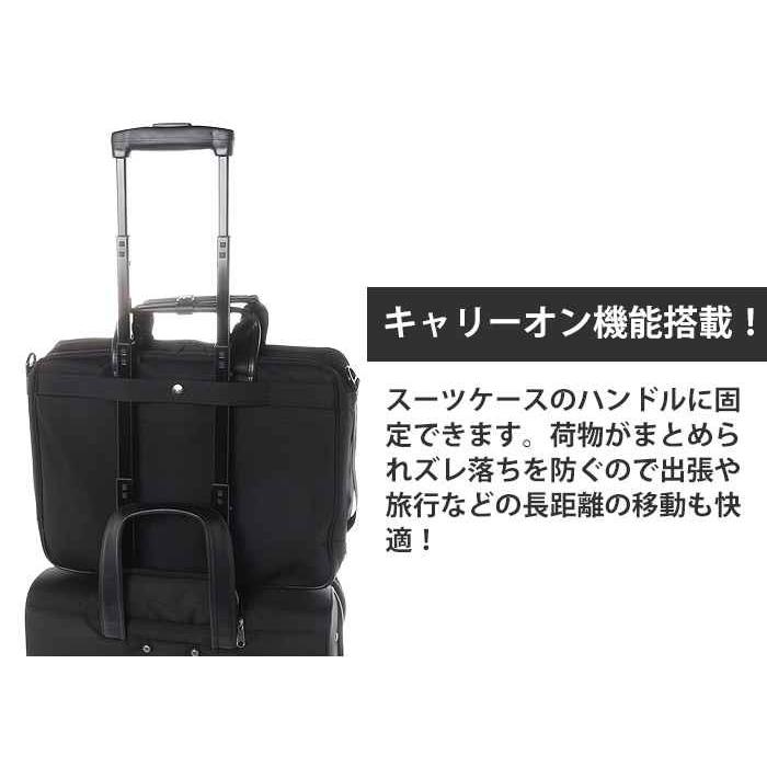 ace. GENE LABEL ブリーフケース ace.GENE エース ジーン 通勤 ace. GENE LABEL ブリーフケース ace.GENE エース ジーン 通勤