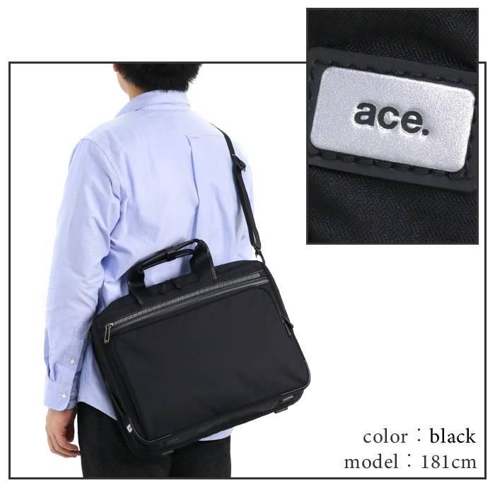 ace. GENE LABEL ブリーフケース ace.GENE エース ジーン 通勤 ace. GENE LABEL ブリーフケース ace.GENE エース ジーン 通勤