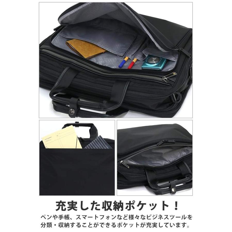 ace. GENE LABEL ☆ブリーフケース ace.GENE エース ジーン 通勤 出張