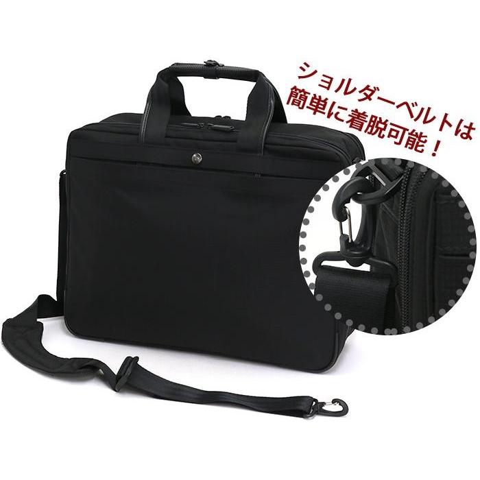 ace. GENE LABEL ブリーフケース ace.GENE エース ジーン 通勤 ace. GENE LABEL ブリーフケース ace.GENE エース ジーン 通勤