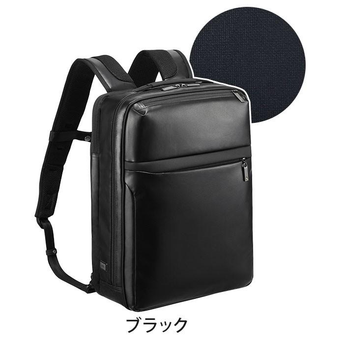 ace. GENE LABEL ビジネスリュック ace.GENE エース ジーン 2WAY ace. GENE LABEL ビジネスリュック ace.GENE エース ジーン 2WAY