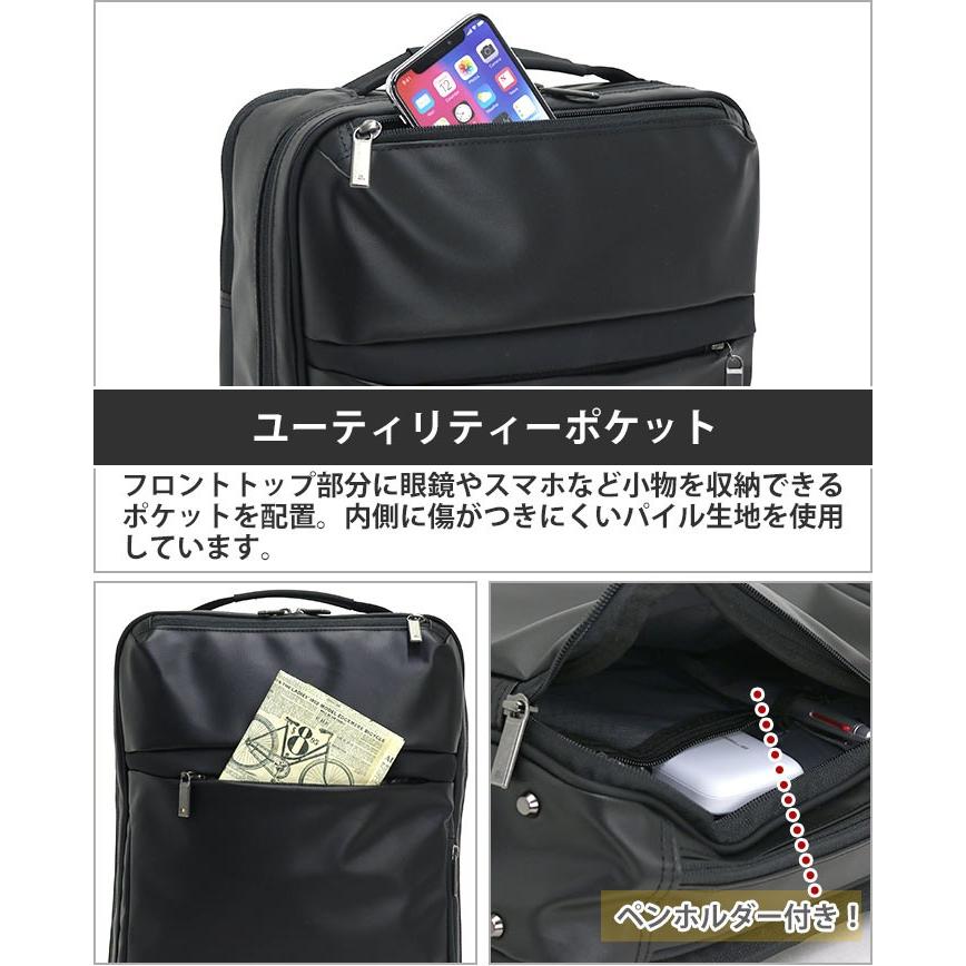 ビジネスリュック ace.GENE エース ジーン 2WAY リュックサック 手持ち A4 B4 13L 通勤 仕事 出張 PC メンズ 父の日 男性 ガジェタブル GADGETABLE-WR : acegene-020 : バッグとスーツケースのビアッジョ - 通販 - Yahoo!ショッピング ビジネスリュック ace.GENE エース ジーン 2WAY リュックサック 手持ち A4 B4 13L 通勤 仕事 出張 PC メンズ 父の日 男性 ガジェタブル GADGETABLE-WR : acegene-020 : バッグとスーツケースのビアッジョ - 通販 - Yahoo!ショッピング