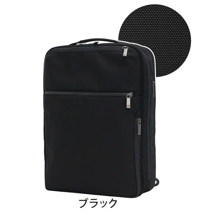 ace. GENE LABEL ビジネスバッグ ビジネスリュック ace.GENE エース