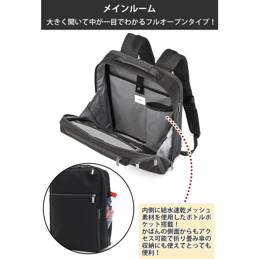 ace. GENE LABEL ビジネスバッグ ビジネスリュック ace.GENE エース