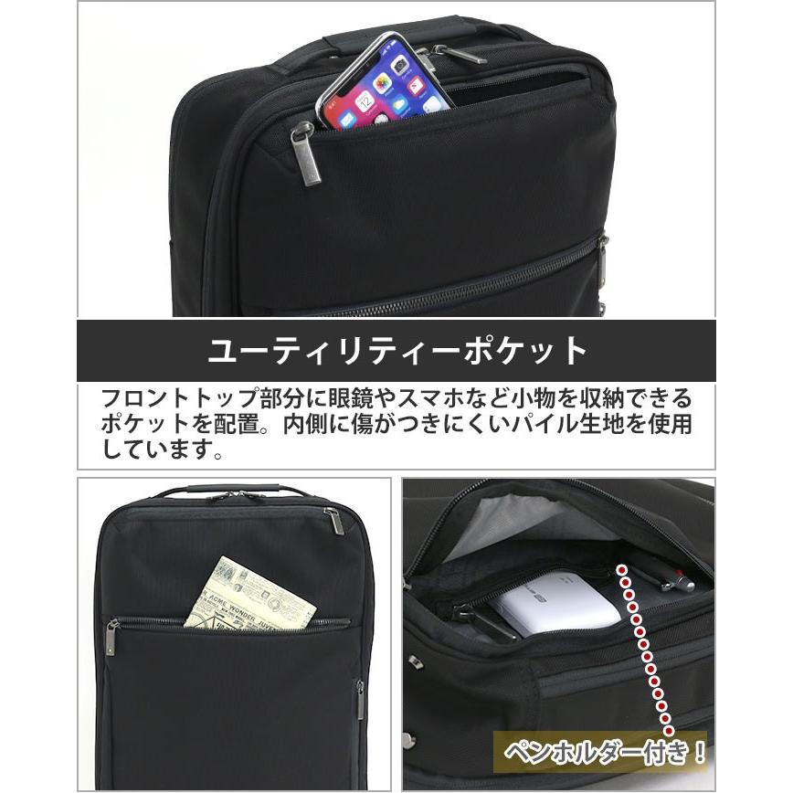 ace. GENE LABEL ビジネスバッグ ビジネスリュック ace.GENE エース