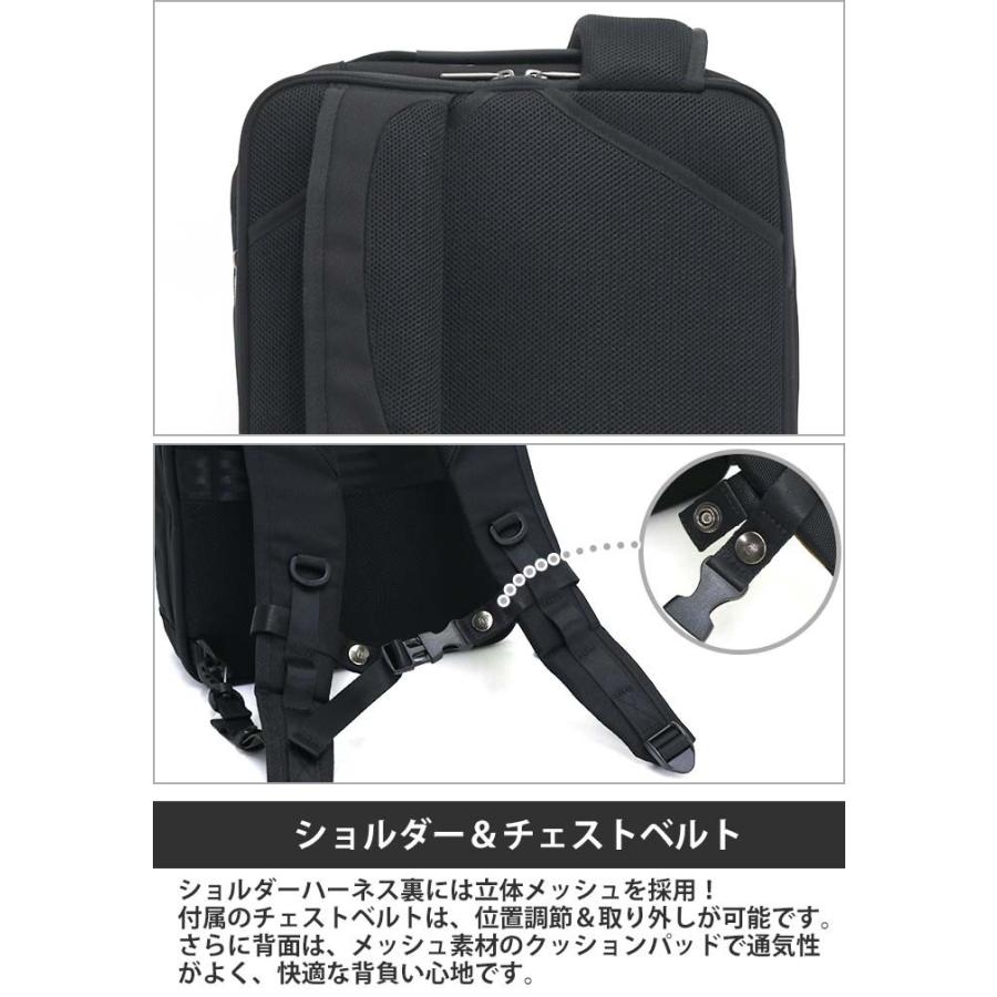 ace. GENE LABEL ビジネスバッグ ビジネスリュック ace.GENE エース