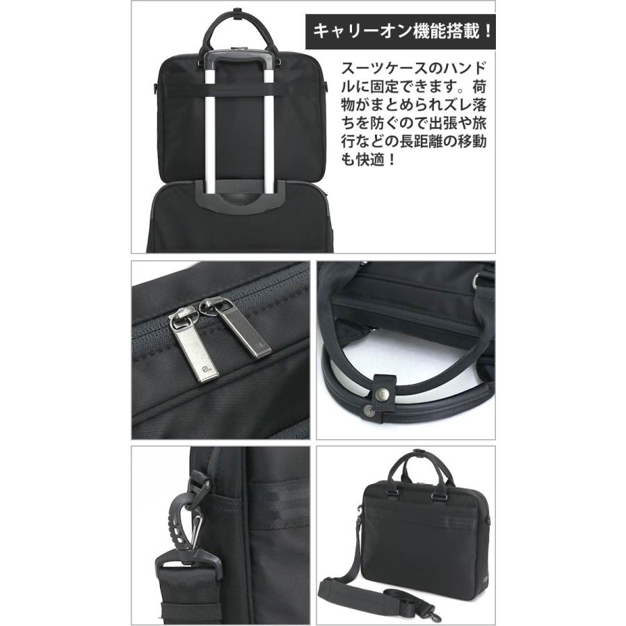 ビジネスバッグ ブリーフケース Ace Gene エース ジーン ショルダーバッグ 2way 正規品 Slibrite スリブライト ビジネス軽量 出張 通勤 Pc 撥水 11l 父の日 Acegene 039 バッグとスーツケースのビアッジョ 通販 Yahoo ショッピング