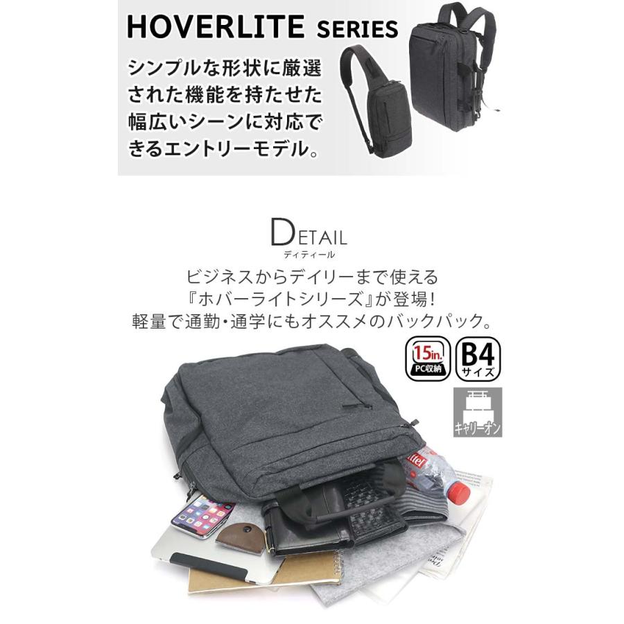 ace. GENE LABEL 【SALE 30％OFF】 リュック ace.GENE エース ジーン