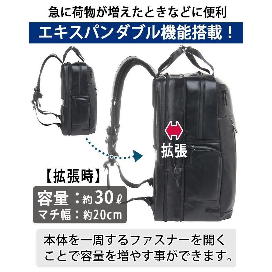 ace. GENE LABEL ビジネスリュック リュック ace.GENE エース ジーン