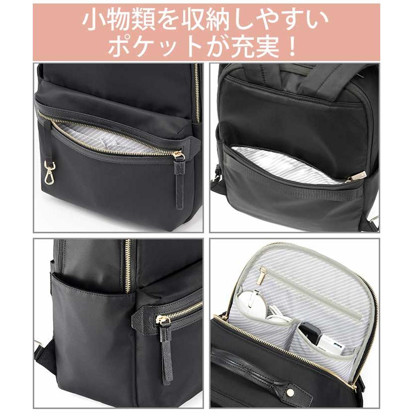 ace. GENE LABEL ace.GENE エース ジーン ビジネスリュック リュック