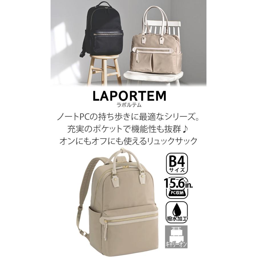 ace. GENE LABEL ace.GENE エース ジーン ビジネスリュック ace. GENE LABEL ace.GENE エース ジーン ビジネスリュック