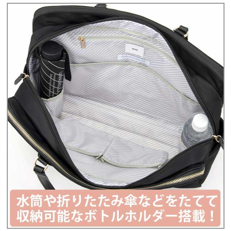 ace. GENE LABEL ビジネスバッグ レディース ace.GENE エース ジーン