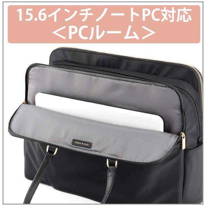 ace. GENE LABEL ビジネスバッグ レディース ace.GENE エース ジーン