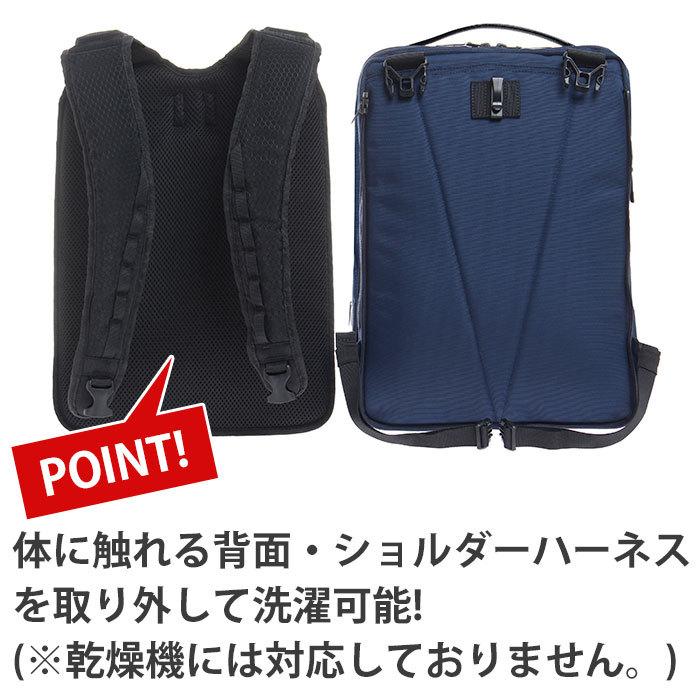 ace. GENE LABEL ビジネス リュック メンズ ace.GENE エース ジーン