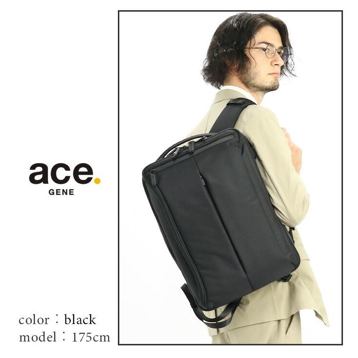 ビジネスリュック ace.GENE エース ジーン 3室 15.6インチ PC 通勤 A4 ハンドル 19L ビジネスバッグ 正規品 Dualpose デュアルポーズ 男女兼用 父の日｜pro-shop｜17