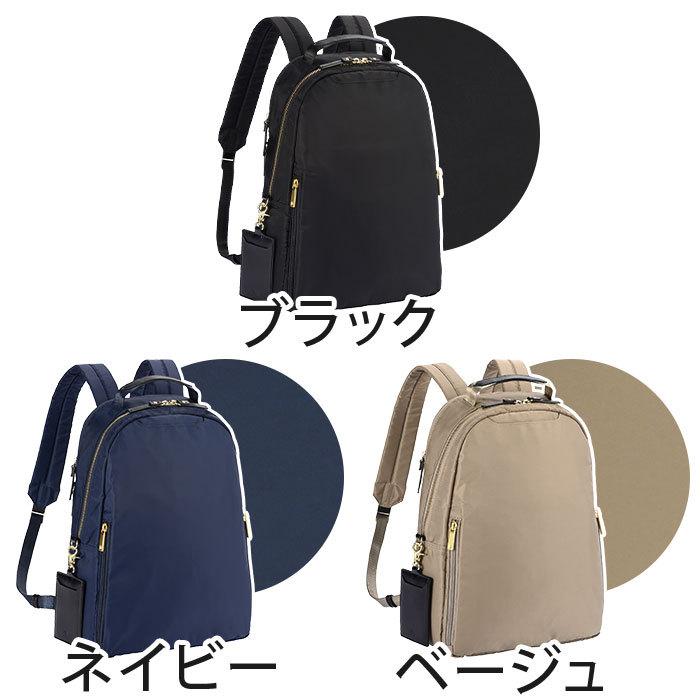 ace. GENE LABEL ビジネスリュック レディース ace.GENE エース ace. GENE LABEL ビジネスリュック レディース ace.GENE エース