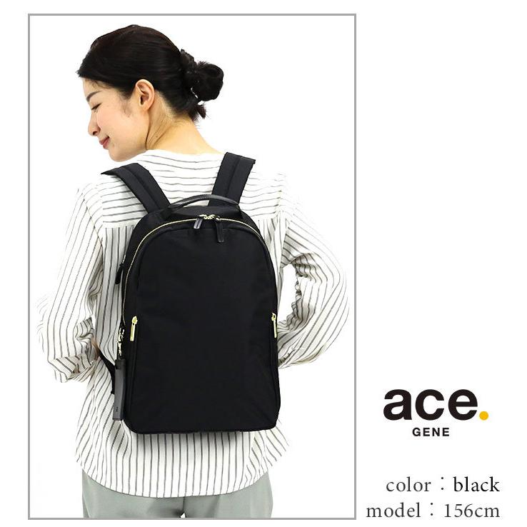 ace. GENE LABEL ビジネスリュック レディース ace.GENE エース ace. GENE LABEL ビジネスリュック レディース ace.GENE エース