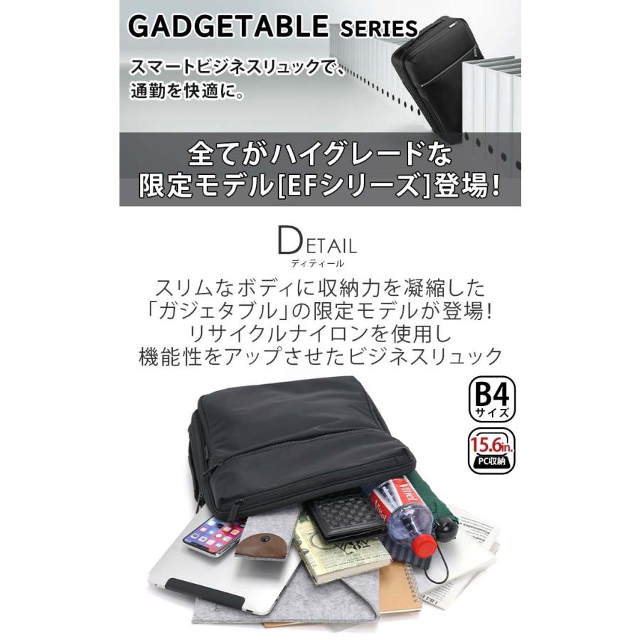 ace. GENE LABEL ビジネスバッグ エース ジーン ace.GENE ビジネス