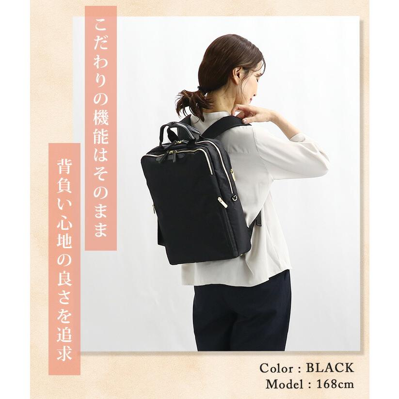 ace. GENE LABEL リュックサック ビジネスリュック エースジーン ace