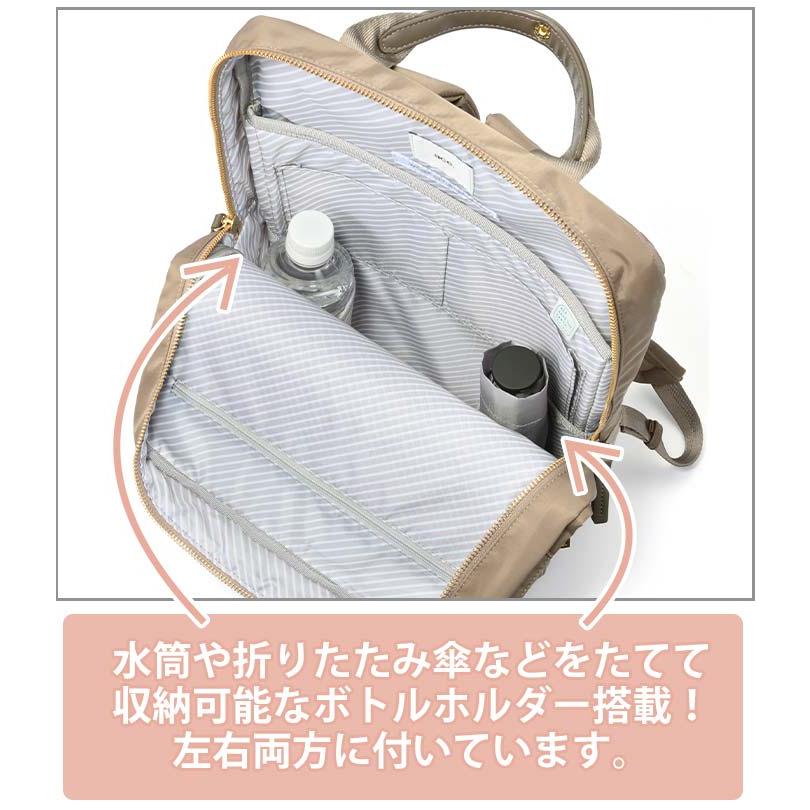 ace. GENE LABEL リュックサック ビジネスリュック エースジーン ace