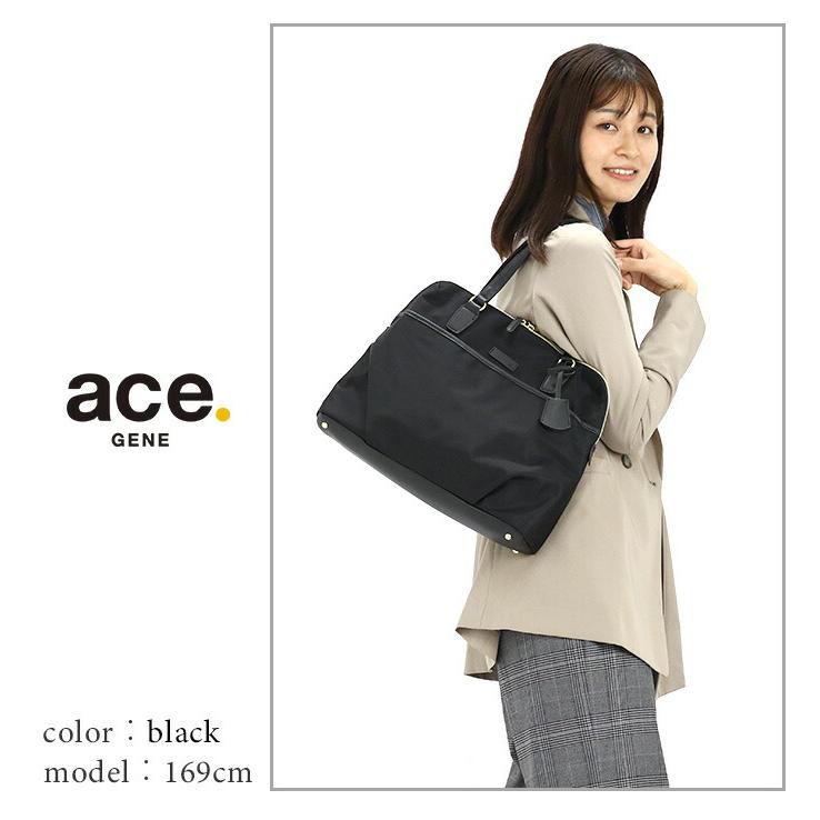 トートバッグ ビジネスバッグ エース ジーン ace.GENE ショルダー 2way 女性 正規品 B5 A4 通勤 13.3インチ PC エセンシア トートバッグ ビジネスバッグ エース ジーン ace.GENE ショルダー 2way 女性 正規品 B5 A4 通勤 13.3インチ PC エセンシア