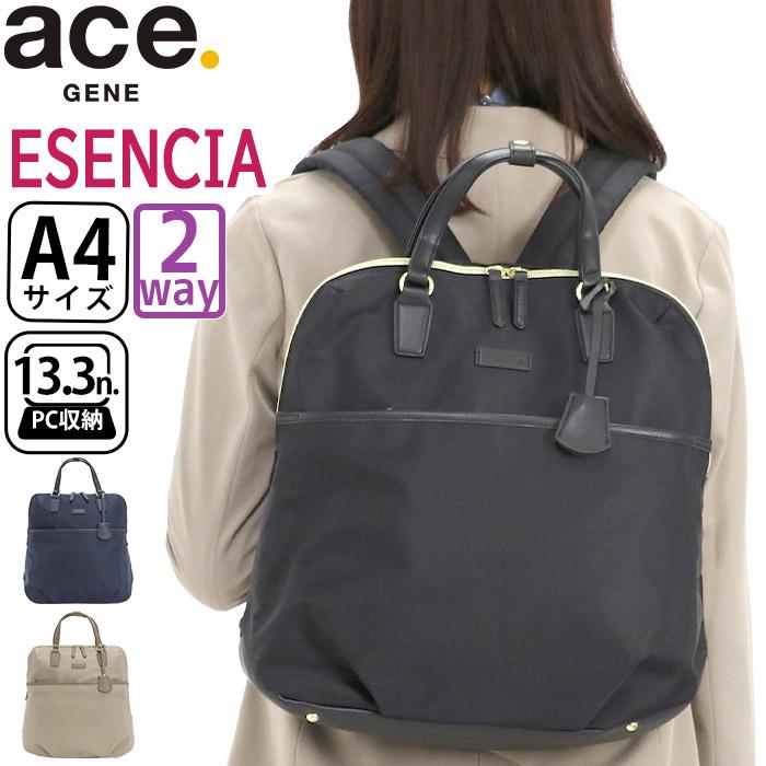 ace. GENE LABEL ビジネス リュックサック エース ジーン ace ace. GENE LABEL ビジネス リュックサック エース ジーン ace