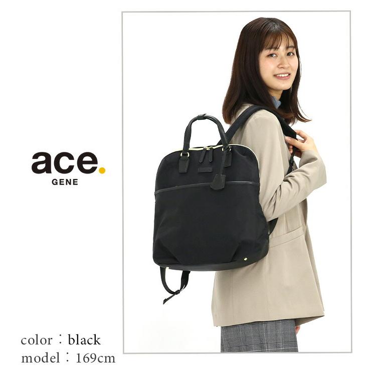 ace. GENE LABEL ビジネス リュックサック エース ジーン ace ace. GENE LABEL ビジネス リュックサック エース ジーン ace