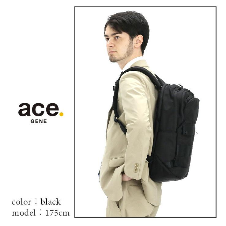 ace. GENE LABEL ☆ 【SALE 50%OFF】 半額 ビジネスリュック エース