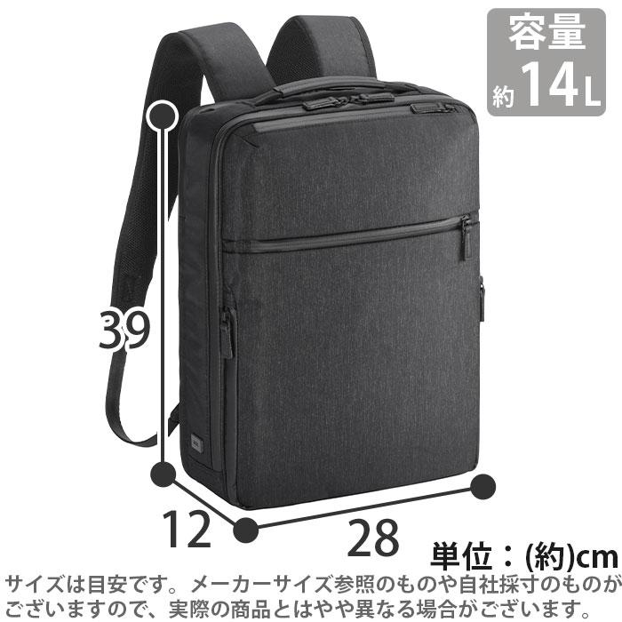 ace. GENE LABEL ace.GENE エース ジーン ガジェタブル ヘザー2 ace. GENE LABEL ace.GENE エース ジーン ガジェタブル ヘザー2