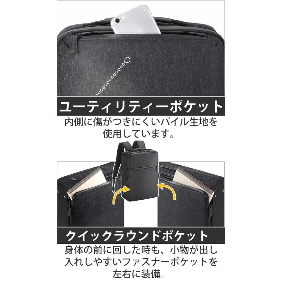 ace. GENE LABEL ace.GENE エース ジーン ガジェタブル ヘザー2 ace. GENE LABEL ace.GENE エース ジーン ガジェタブル ヘザー2