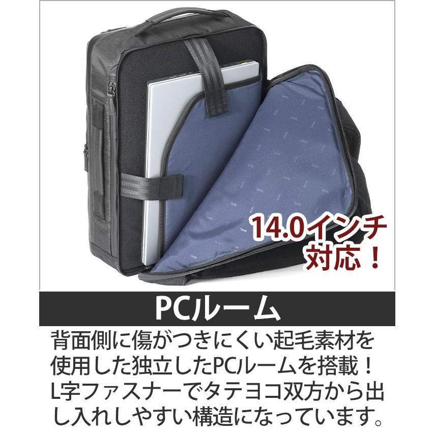 ace. GENE LABEL ace.GENE エース ジーン ガジェタブル ヘザー2 ace. GENE LABEL ace.GENE エース ジーン ガジェタブル ヘザー2