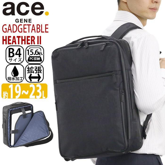 ace. GENE LABEL エース ジーン ace.GENE ガジェタブル ヘザー2