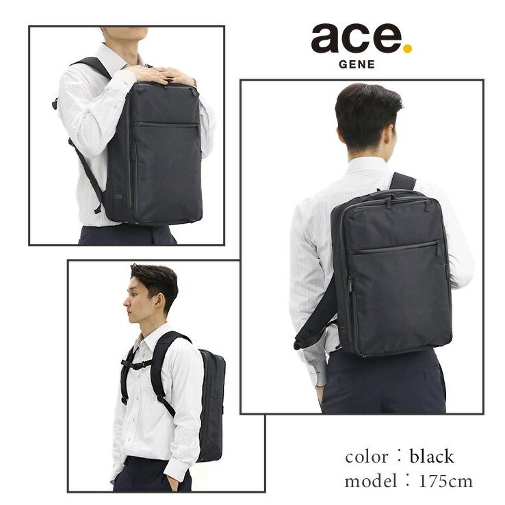 ace. GENE LABEL エース ジーン ace.GENE ガジェタブル ヘザー2