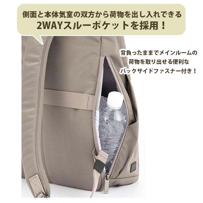 ace. GENE LABEL ビジネスリュック エース ジーン ビジネスバッグ