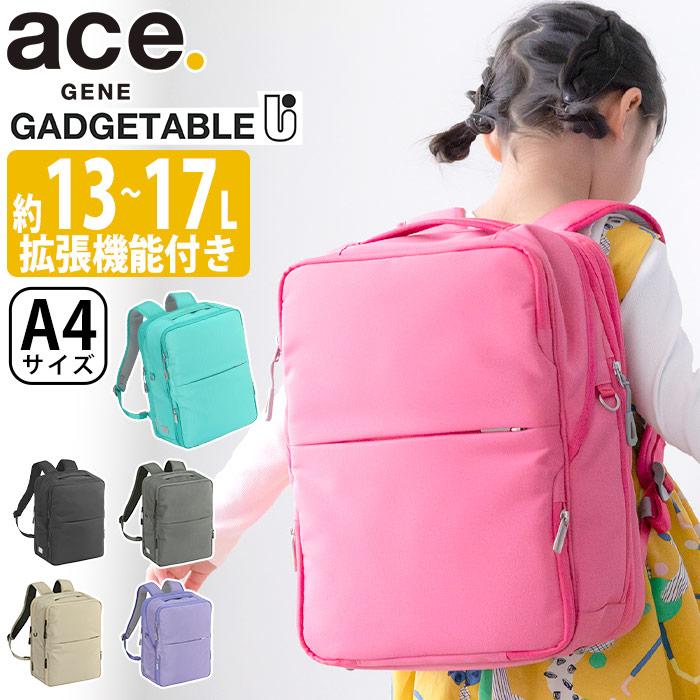 週末即発送可！値下げ！【新品・未使用】ace. ガジェタブル リュック 15L 68783_8.jpg
