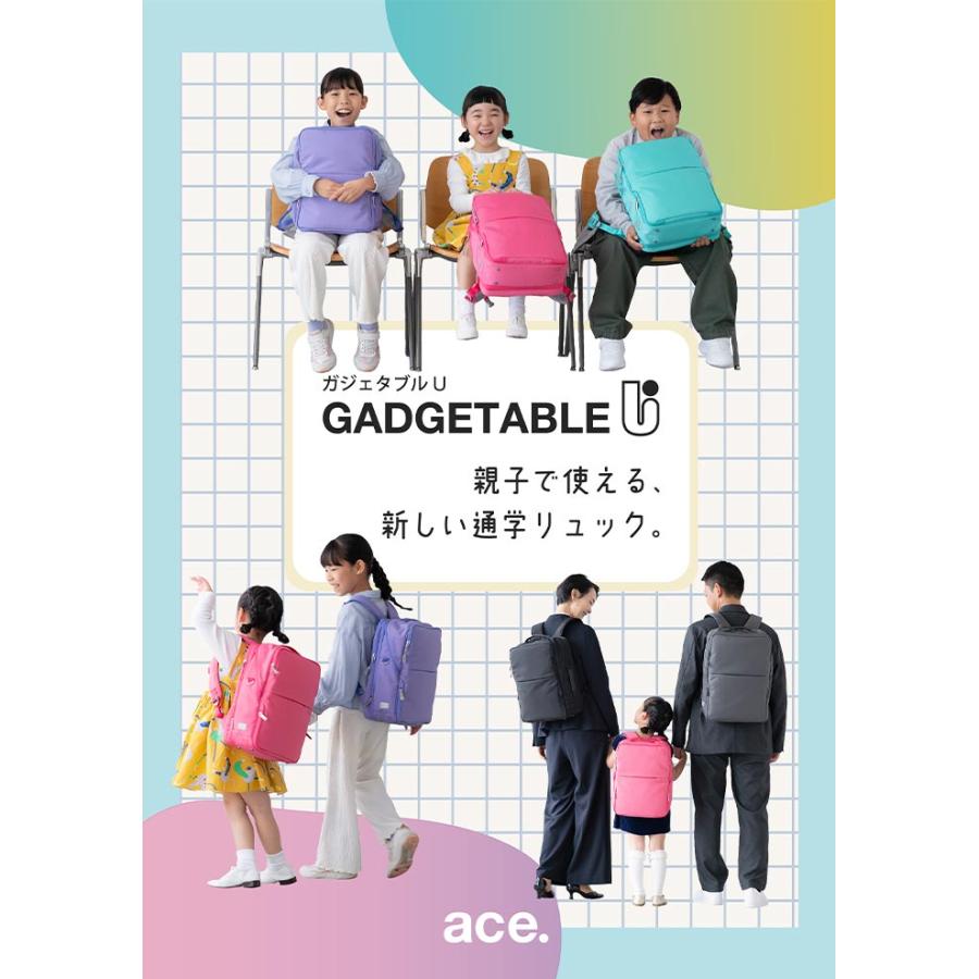 ace. GENE LABEL キッズリュック エースジーン ガジェタブルU ace.GENE
