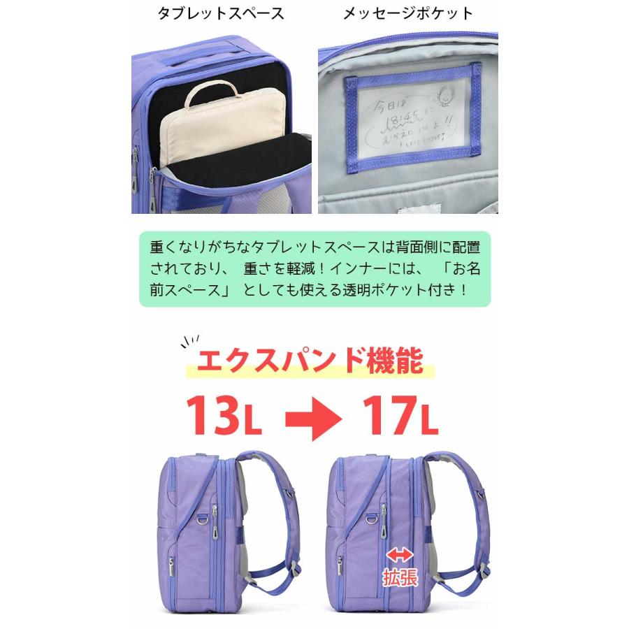 週末即発送可！値下げ！【新品・未使用】ace. ガジェタブル リュック 15L SPRING SALE]5年保証 エースジーン ガジェタブルCB リュック ビジネス