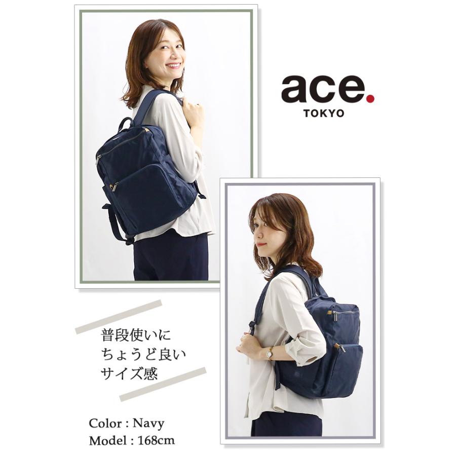 ace. TOKYO LABEL リュックサック エース トーキョー レーベル