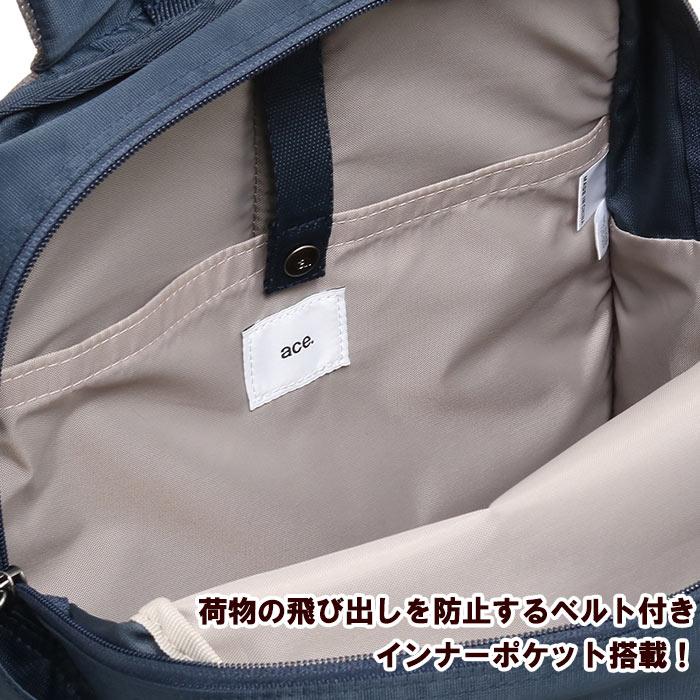 ace. TOKYO LABEL リュックサック エース トーキョー レーベル